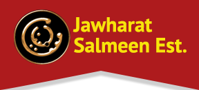 Jawharat Salmeen Musical Instruments Est.